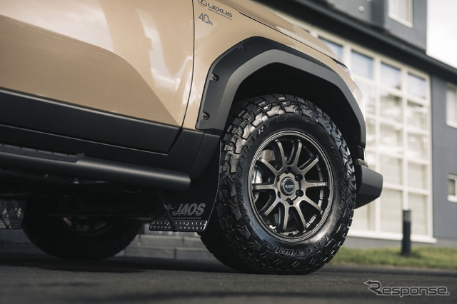 OPEN COUNTRY R/T TRAIL