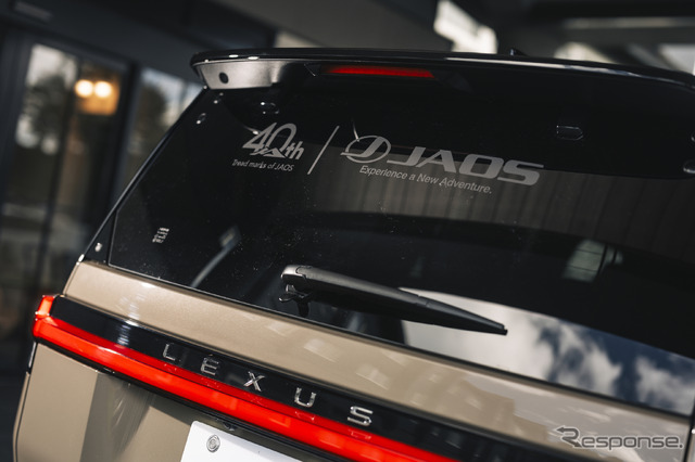 LEXUS GX550 “OVERTRAIL” JAOS ver.