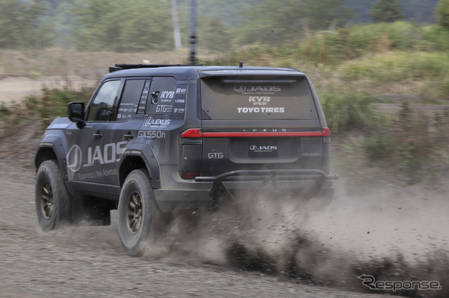 LEXUS GX550h 