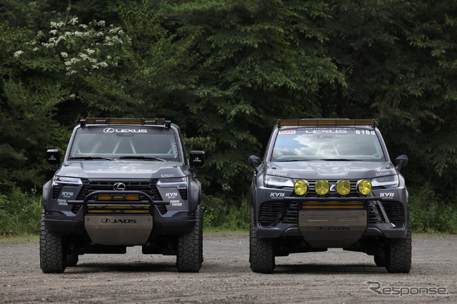OPEN COUNTRY R/T TRAIL
