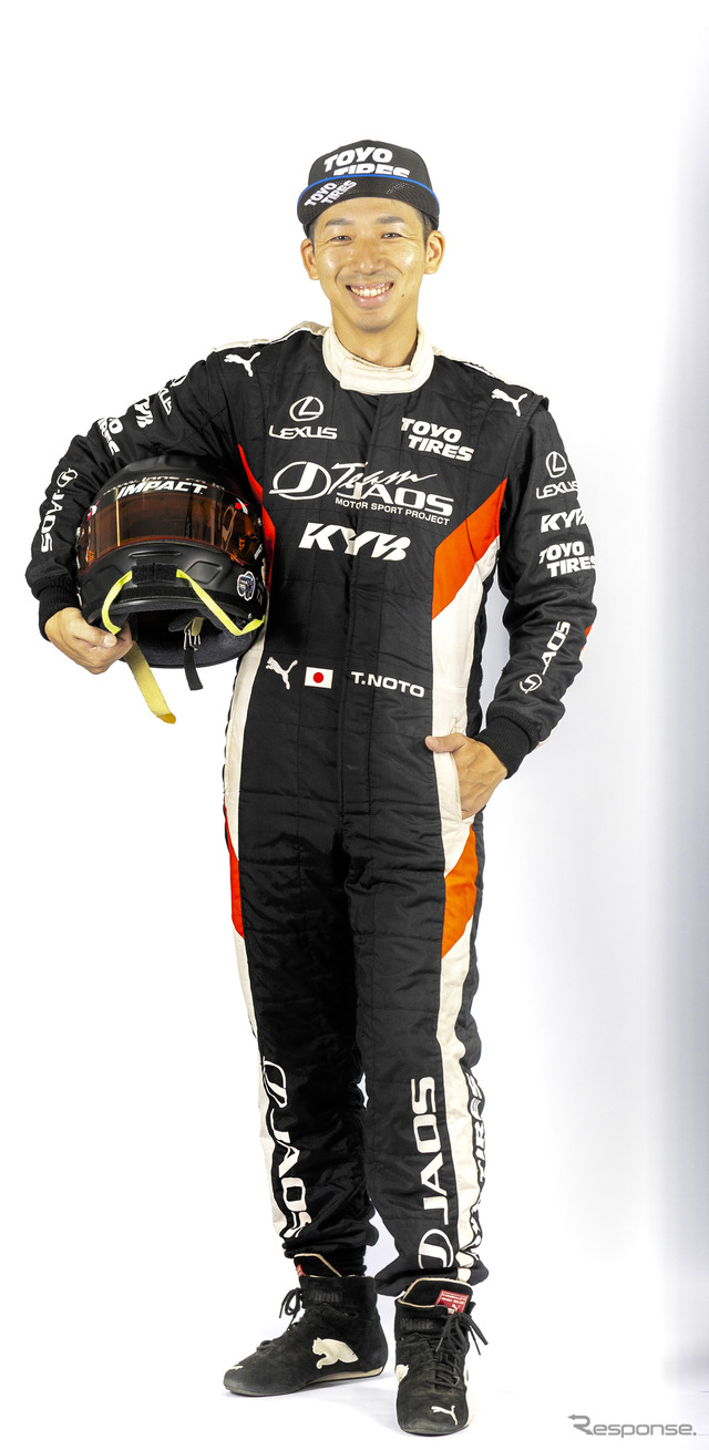 TEAM JAOS 能戸 知徳選手