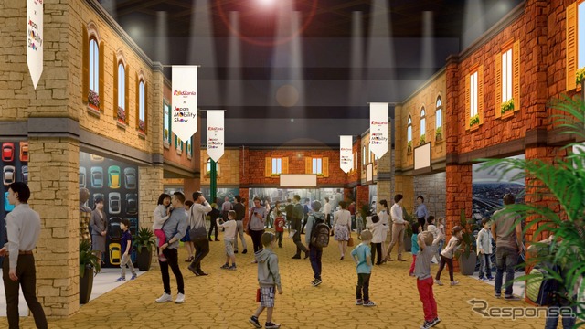 「Out of KidZania in JMS 2025」イメージ