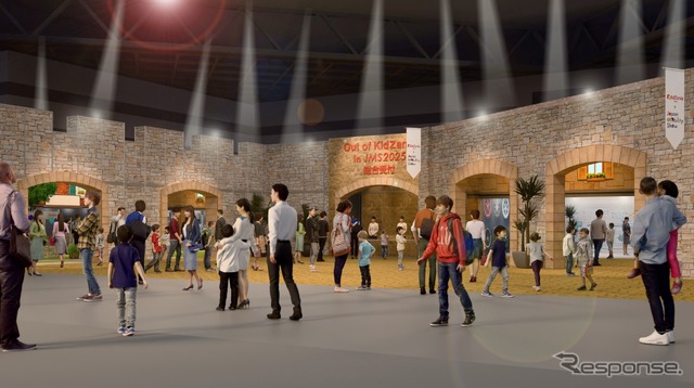 「Out of KidZania in JMS 2025」イメージ