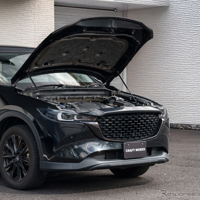 クラフトワークスのマツダ『CX-5/CX-8』専用「ボンネットダンパー」