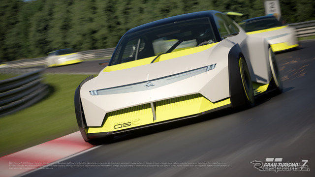 オペル・コルサGSEヴィジョン グランツーリスモ