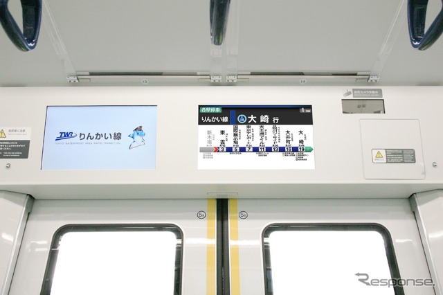 71-000形：車内案内設備