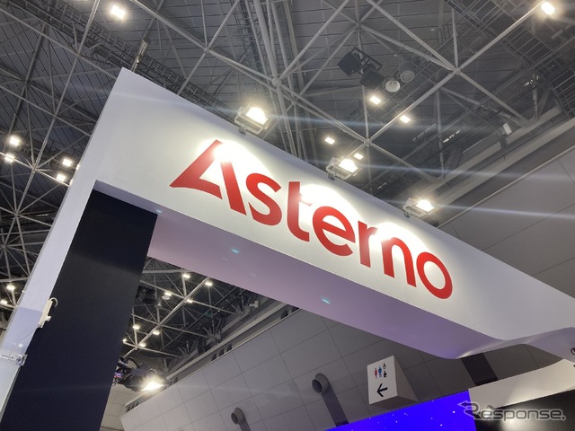 アステモ