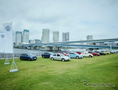 「VW Weekend Meetup」
