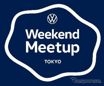 「VW Weekend Meetup」