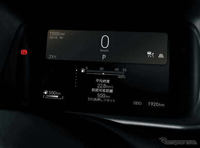 スズキ クロスビー 改良新型