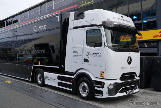 メルセデスAMGペトロナスが電動トラックのみでF1マシン輸送