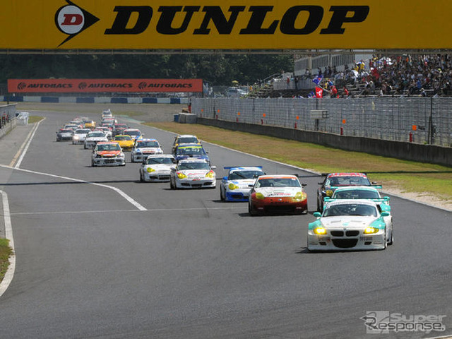 【スーパー耐久 第6戦】決勝…Z4M 1号車ポールtoウィン、王座が見えてきた