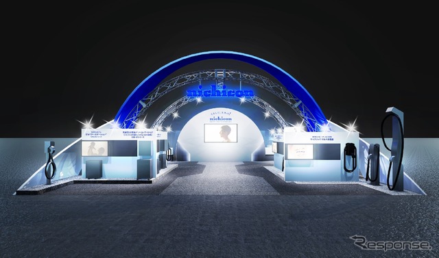 ジャパンモビリティショー2025に出展するニチコンのブースイメージ