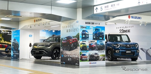 スズキ・クロスビー改良新型とeビターラを新幹線 浜松駅コンコースに展示