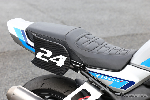 「鉄馬レース」に参戦したホンダ『CB1000F Concept』