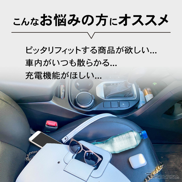 クラフトワークスの初代ホンダ『N-BOX』専用LEDコンソールボックス