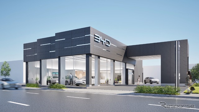 「BYD AUTO 山陰」