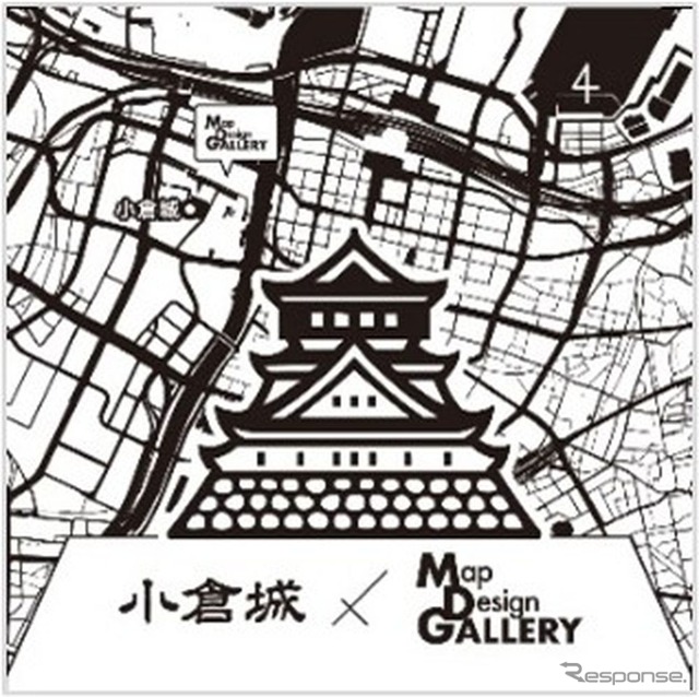 スタンプラリーの記念品 ステッカー
