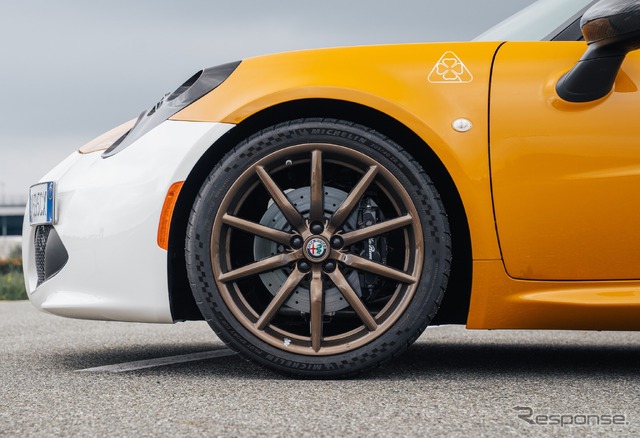 アルファロメオ『4C』の「コレツィオーネGT ニコラ・ラリーニ」