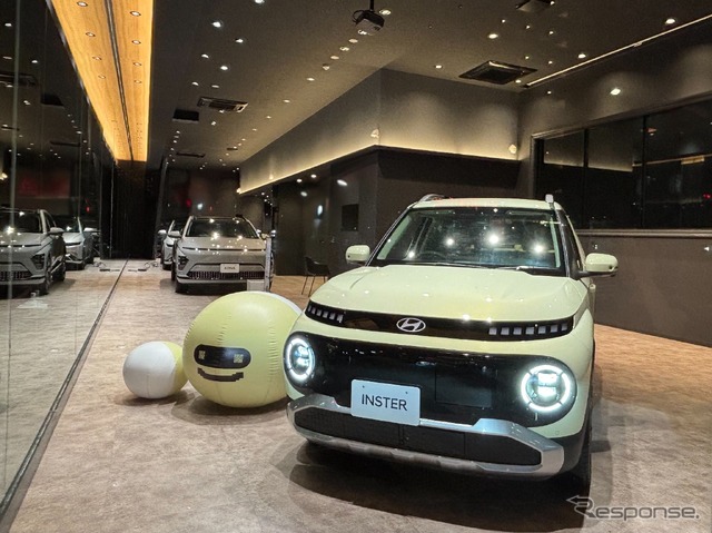 「Hyundai Citystore 東京 開業準備室」