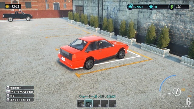 僕のコペンがまた壊れた!? そうだ、『Car Service Simulator』で気を紛らわそう！そして自力修理もしよう