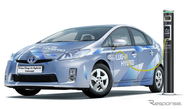 【フランクフルトモーターショー09】トヨタ、最新PHV…フル充電で20km!