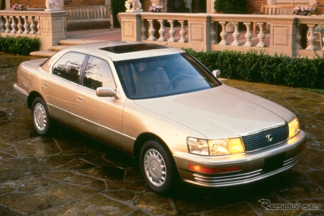 レクサスLS初代（1990年型LS400）