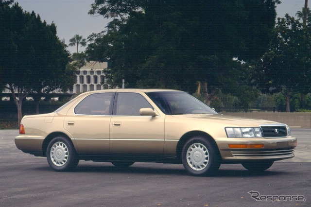 レクサスLS初代（1990年型LS400）