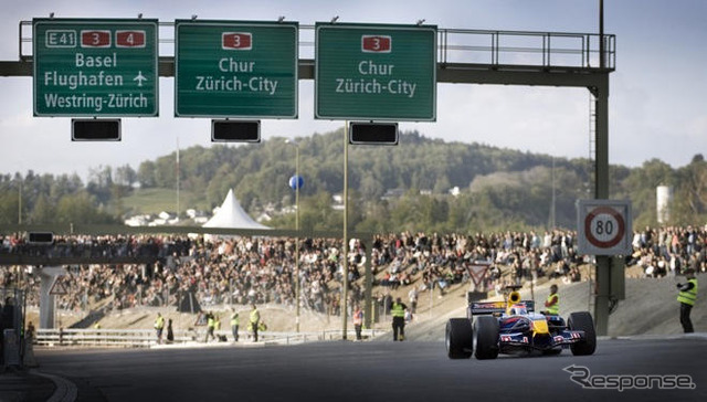 F1マシンが鈴鹿市内を駆け抜ける！　9月30日