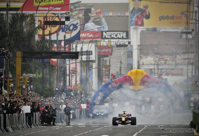 F1マシンが鈴鹿市内を駆け抜ける！　9月30日