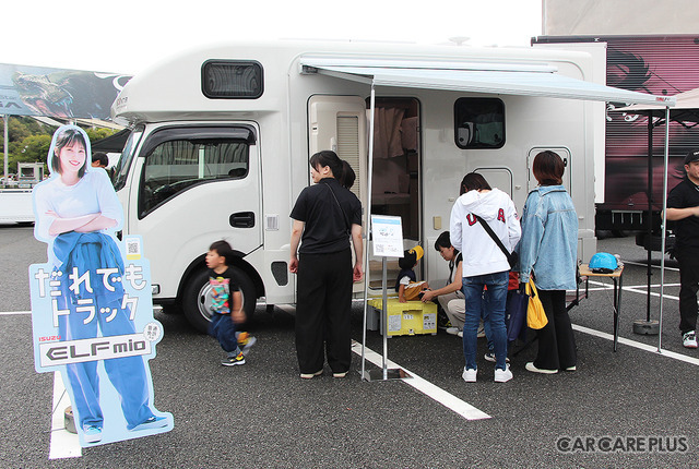 昨年の3倍、1,200人超が来場した『ジュニアメカニック2025@福岡』…九州運輸局 森田整備課長の手応えと思い
