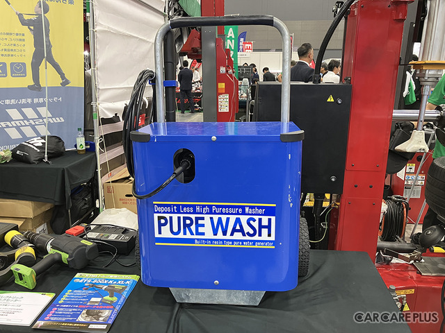 純水高圧洗浄機 「PLW-1」(安全自動車株式会社)