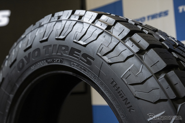 TOYO TIRE 新技術体系発表会