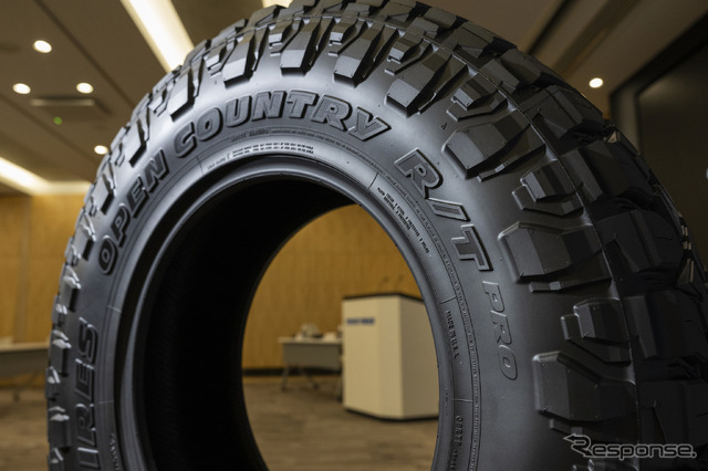 TOYO TIRE 新技術体系発表会