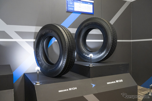 TOYO TIRE 新技術体系発表会
