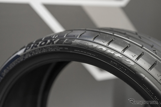 TOYO TIRE 新技術体系発表会