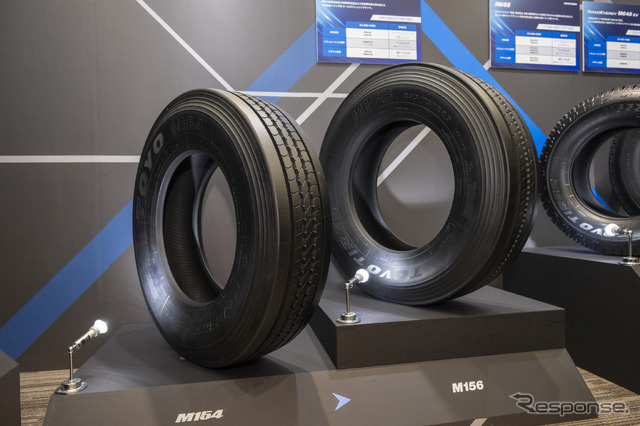 TOYO TIRE 新技術体系発表会