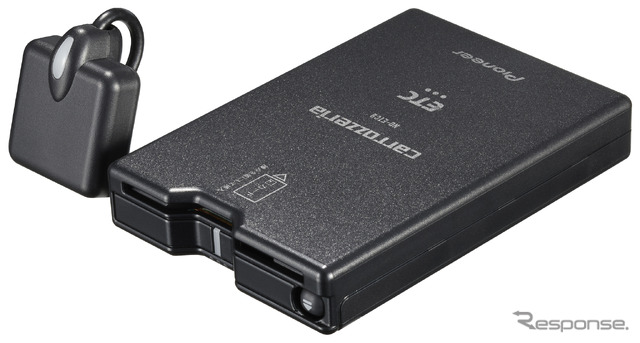 ND-ETC9II