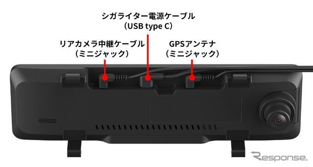 車室内に調和するデザインと取り付けやすさを両立