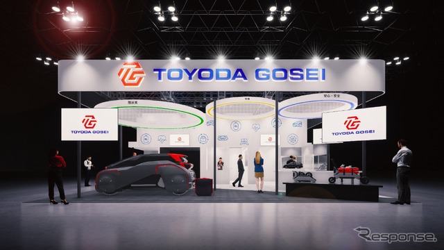 豊田合成のブースイメージ