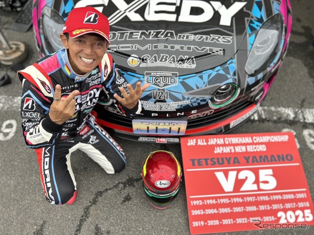 山野哲也選手がアルピーヌ『A110R』で25回目のJAF全日本ジムカーナ選手権制覇、日本記録を更新