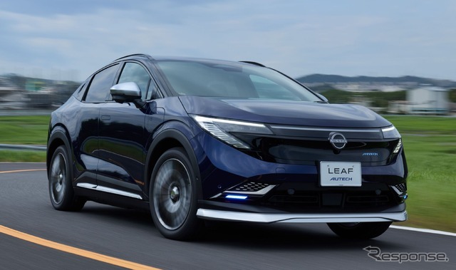 日産 リーフ 新型の「AUTECH」