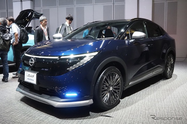 日産 リーフ 新型の「AUTECH」