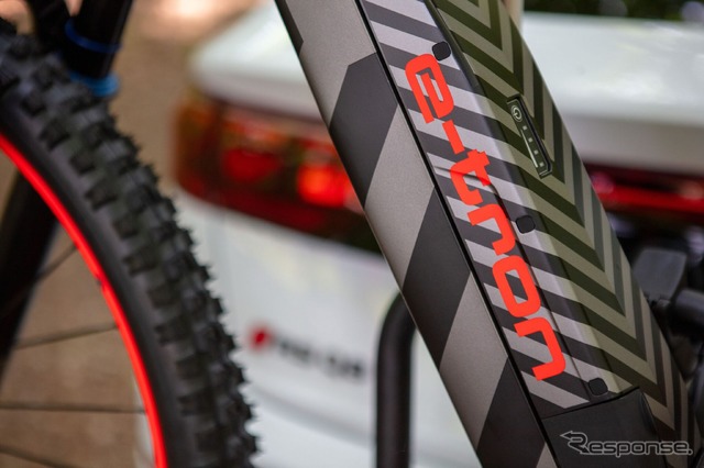 Audi eMTB 2.0 powered by Fantic