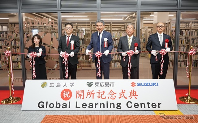 スズキが東広島市・広島大学の「グローバル人材育成支援に関する覚書」に参画