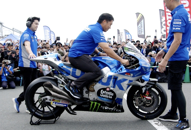 「最後の咆哮」を轟かせたMotoGPマシンの「GSX-RR」。ハンドルを握るのは津田拓也選手だ。