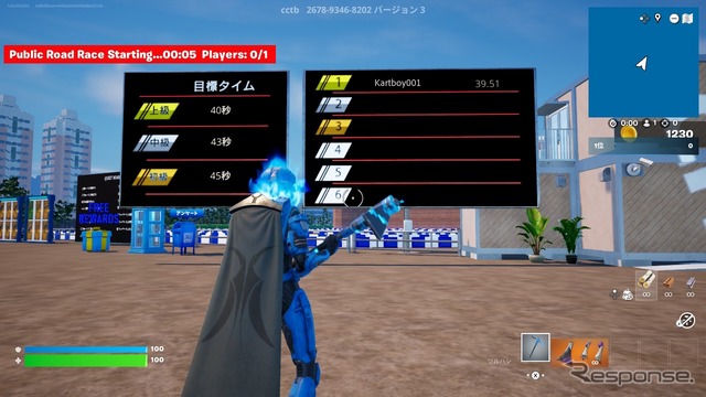 トムスがシティサーキット東京ベイを大型アップデート