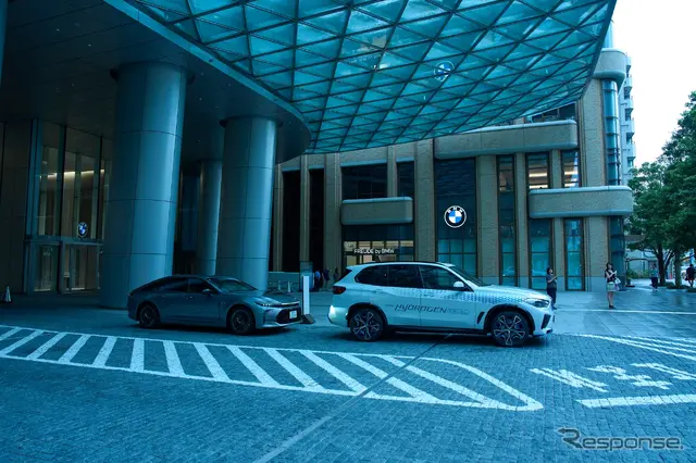 『BMW×TOYOTA H2 DAYS』