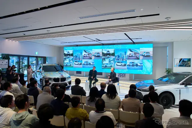 『BMW×TOYOTA H2 DAYS』
