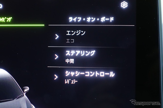 ルノー キャプチャー エスプリアルピーヌ MHEV